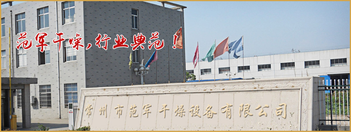 宏堯建設(shè)