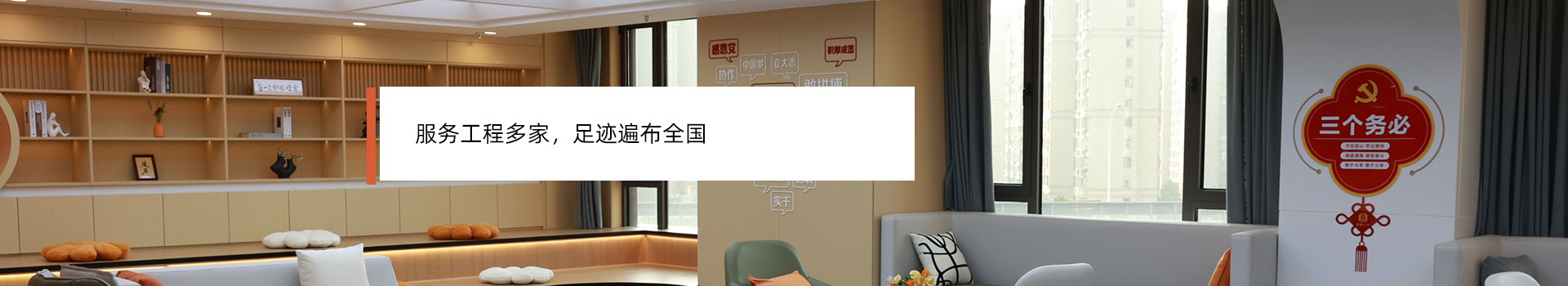 宏堯建設,城市及道路照明工程